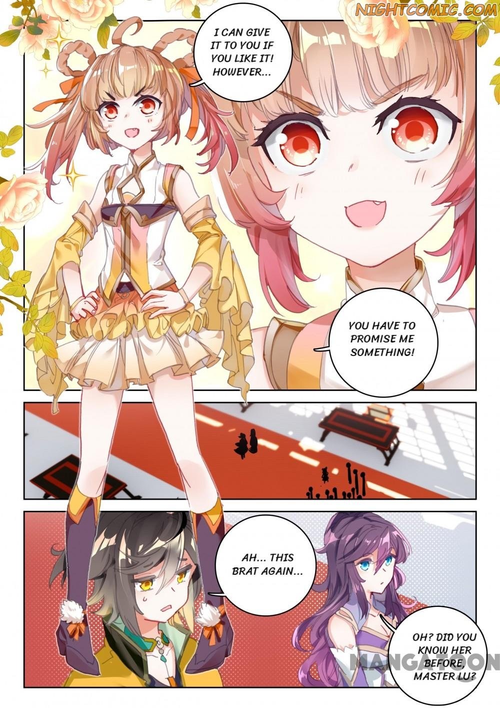 Page 3 of Chapter 74