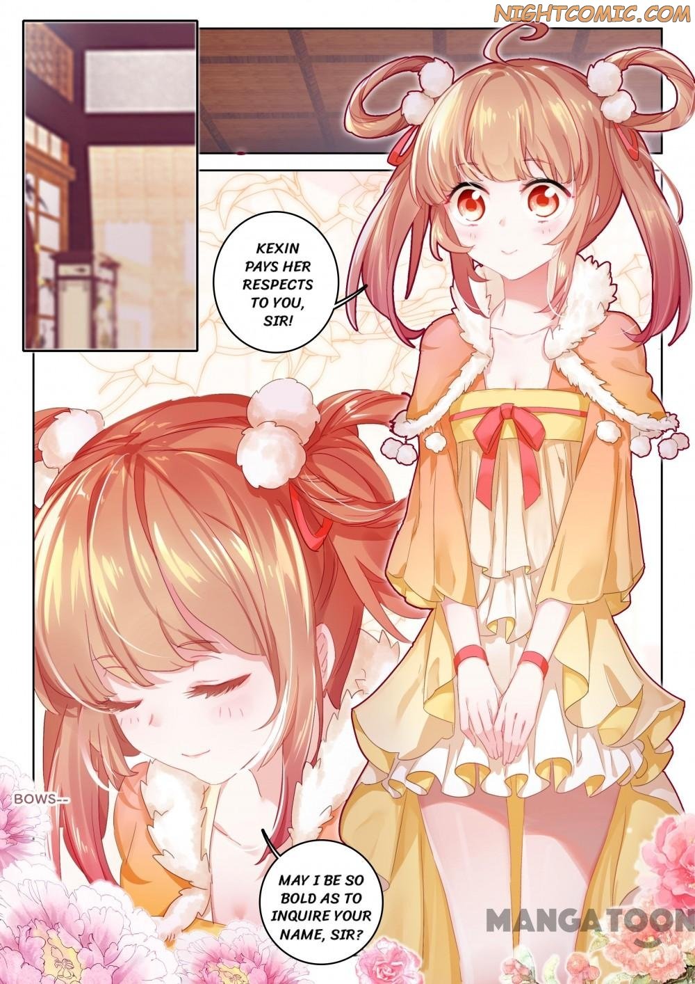 Page 4 of Chapter 75