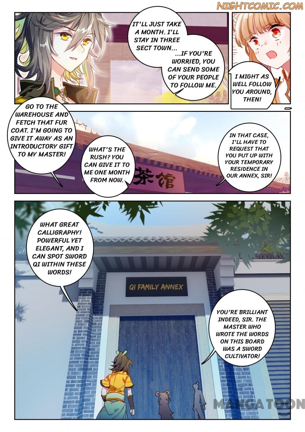 Page 6 of Chapter 75