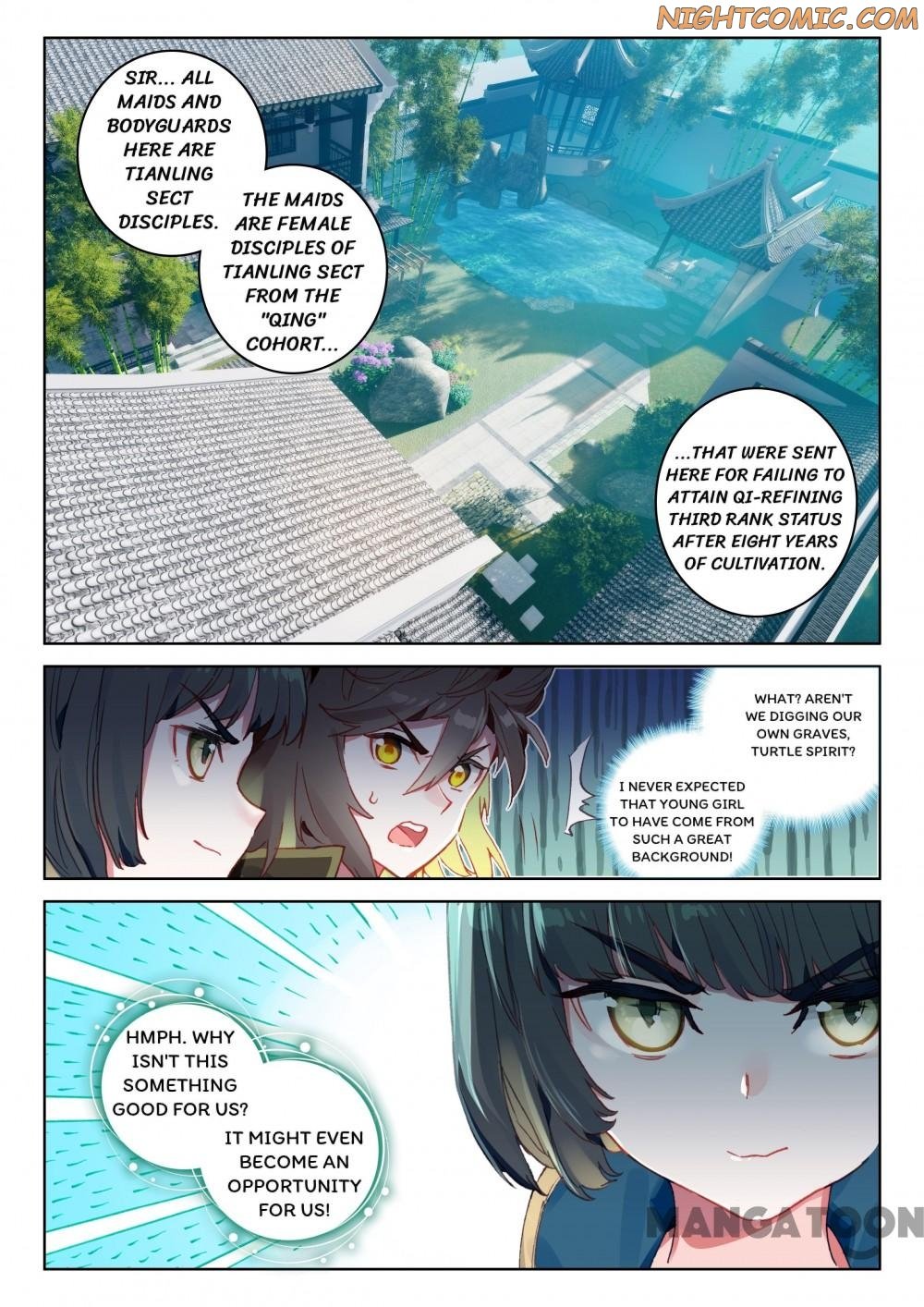Page 7 of Chapter 75
