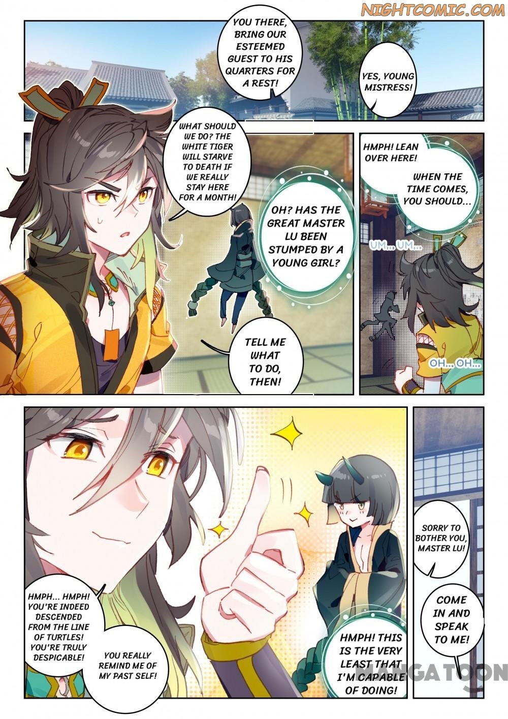 Page 8 of Chapter 75