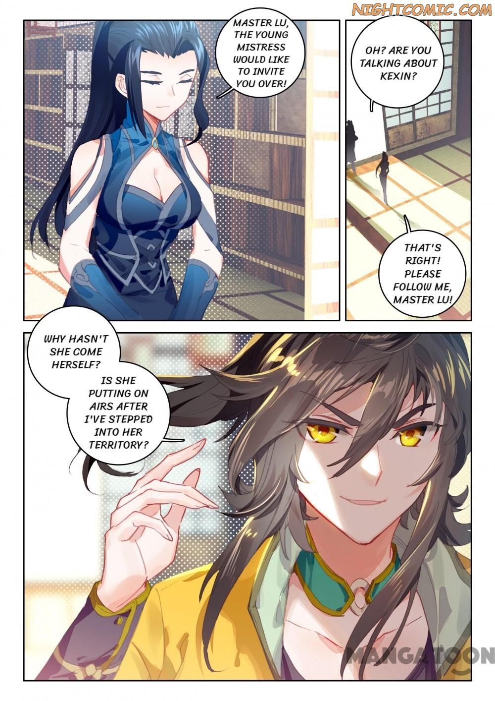 Page 1 of Chapter 76
