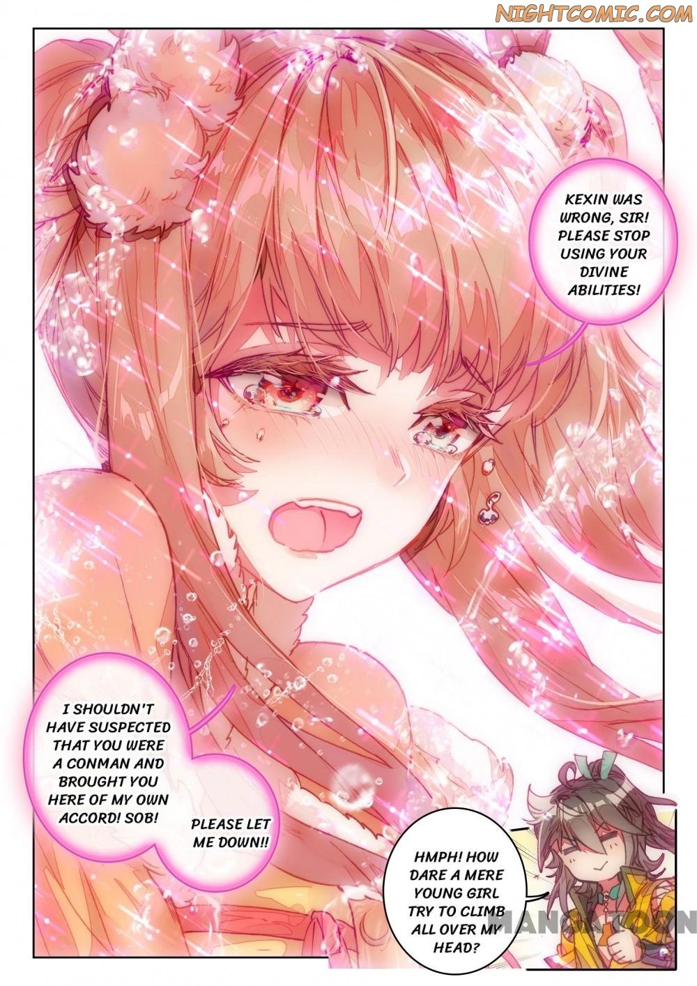 Page 4 of Chapter 77
