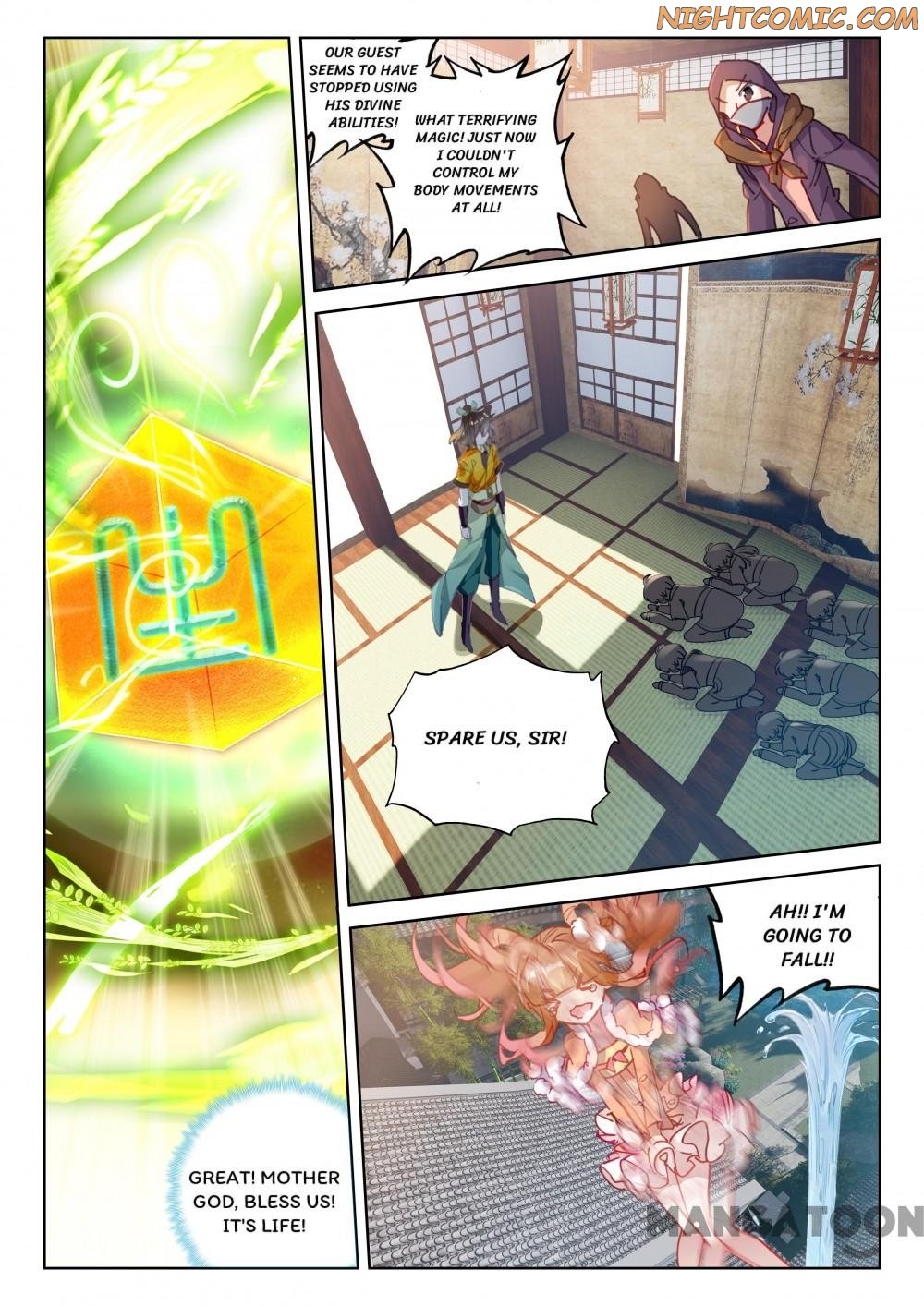 Page 6 of Chapter 77