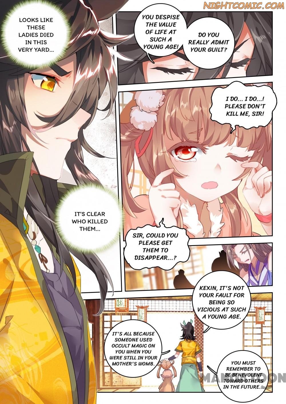 Page 1 of Chapter 78