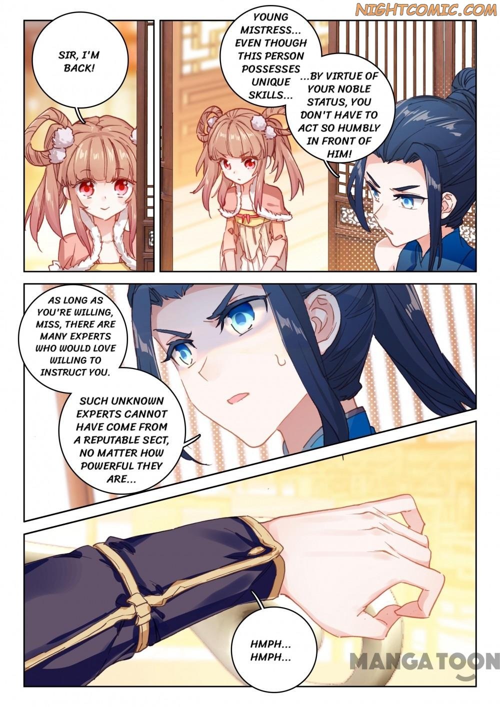 Page 3 of Chapter 78