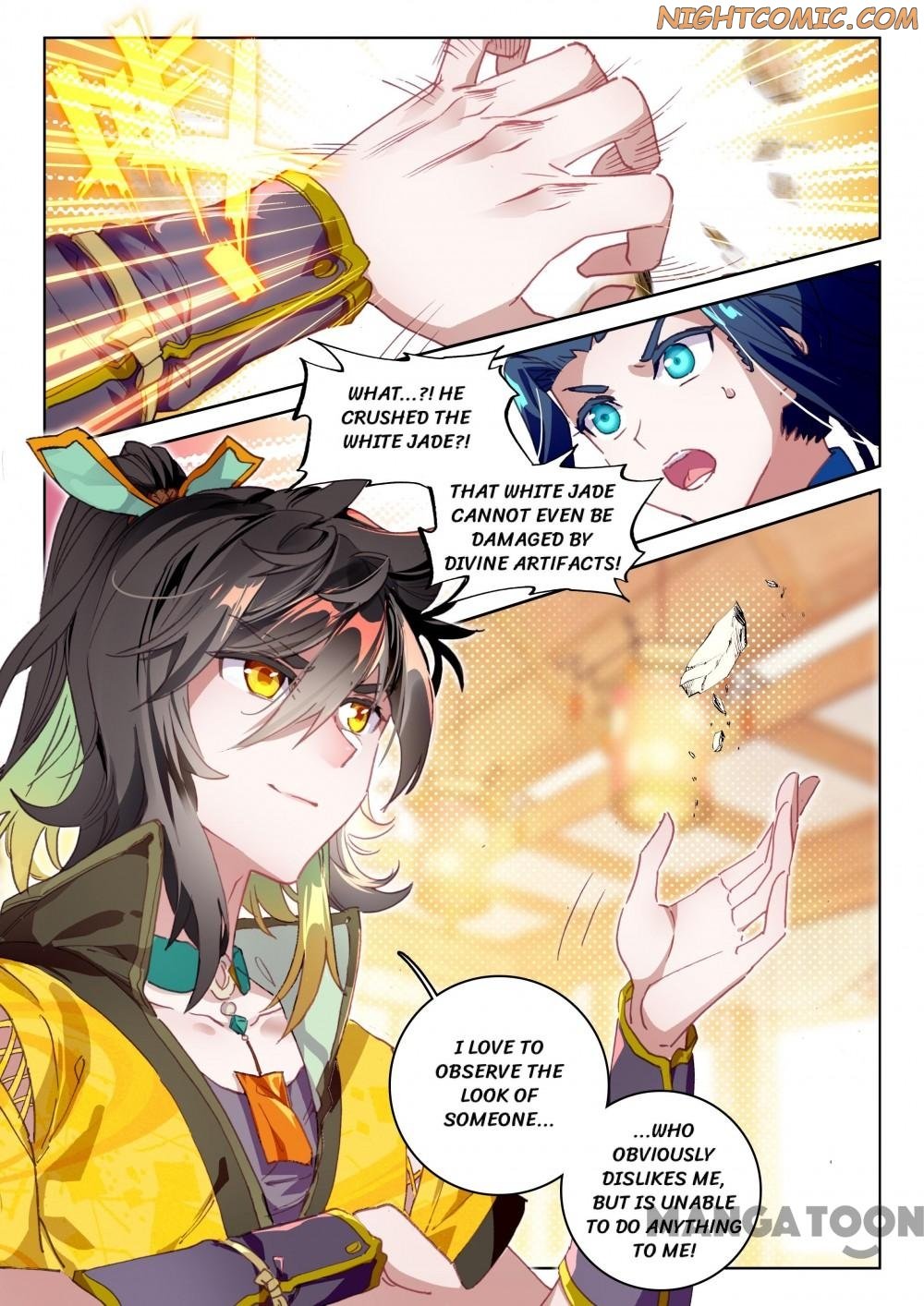 Page 4 of Chapter 78