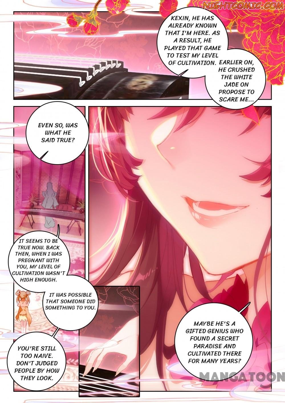 Page 1 of Chapter 79