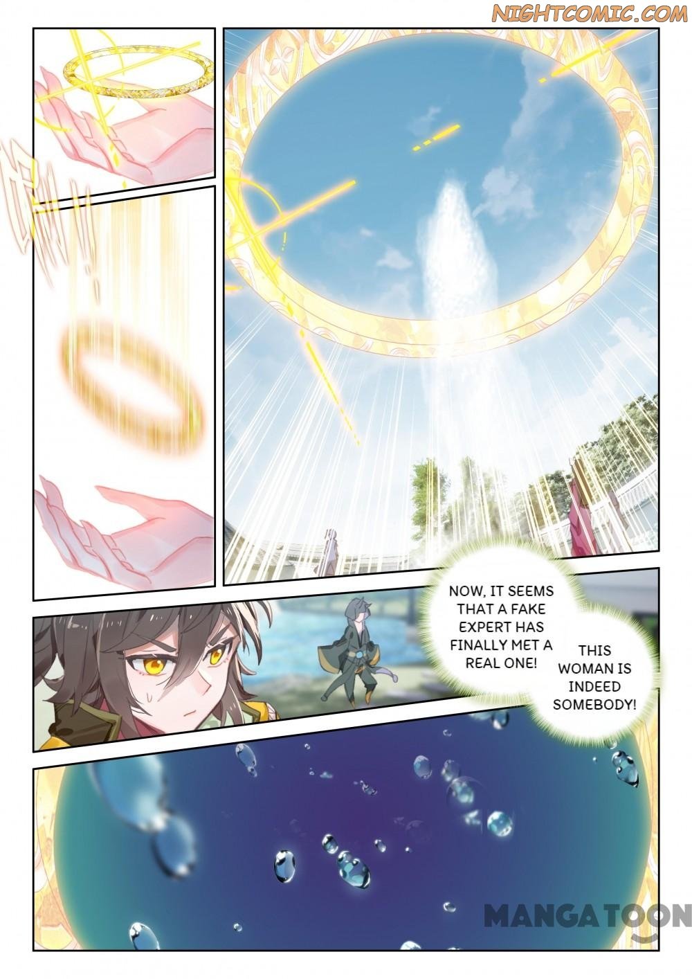 Page 5 of Chapter 79
