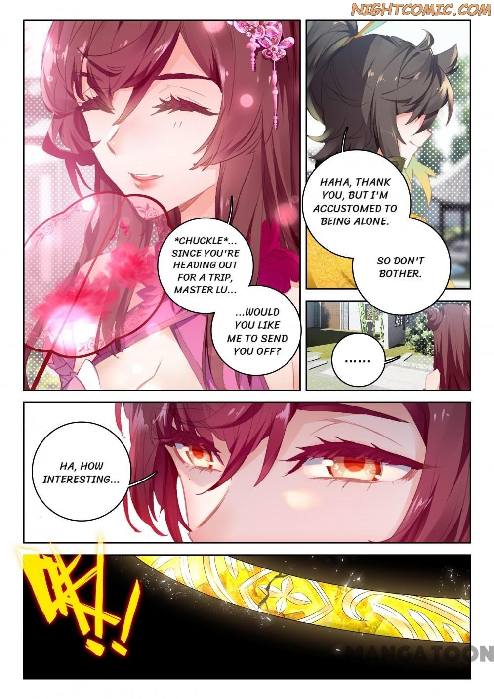 Page 7 of Chapter 79