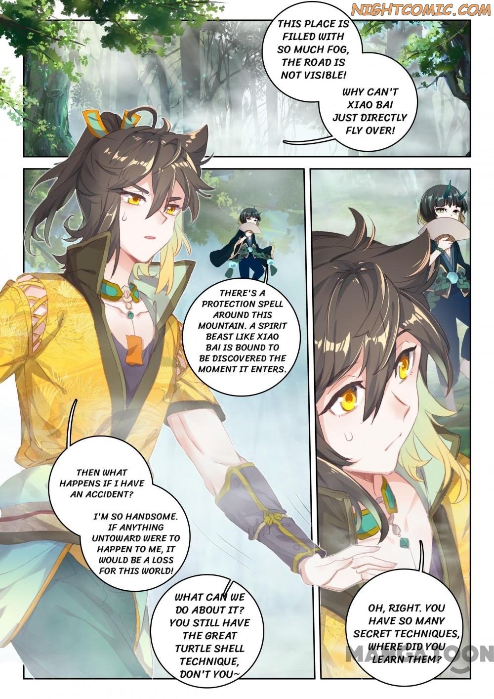 Page 2 of Chapter 81