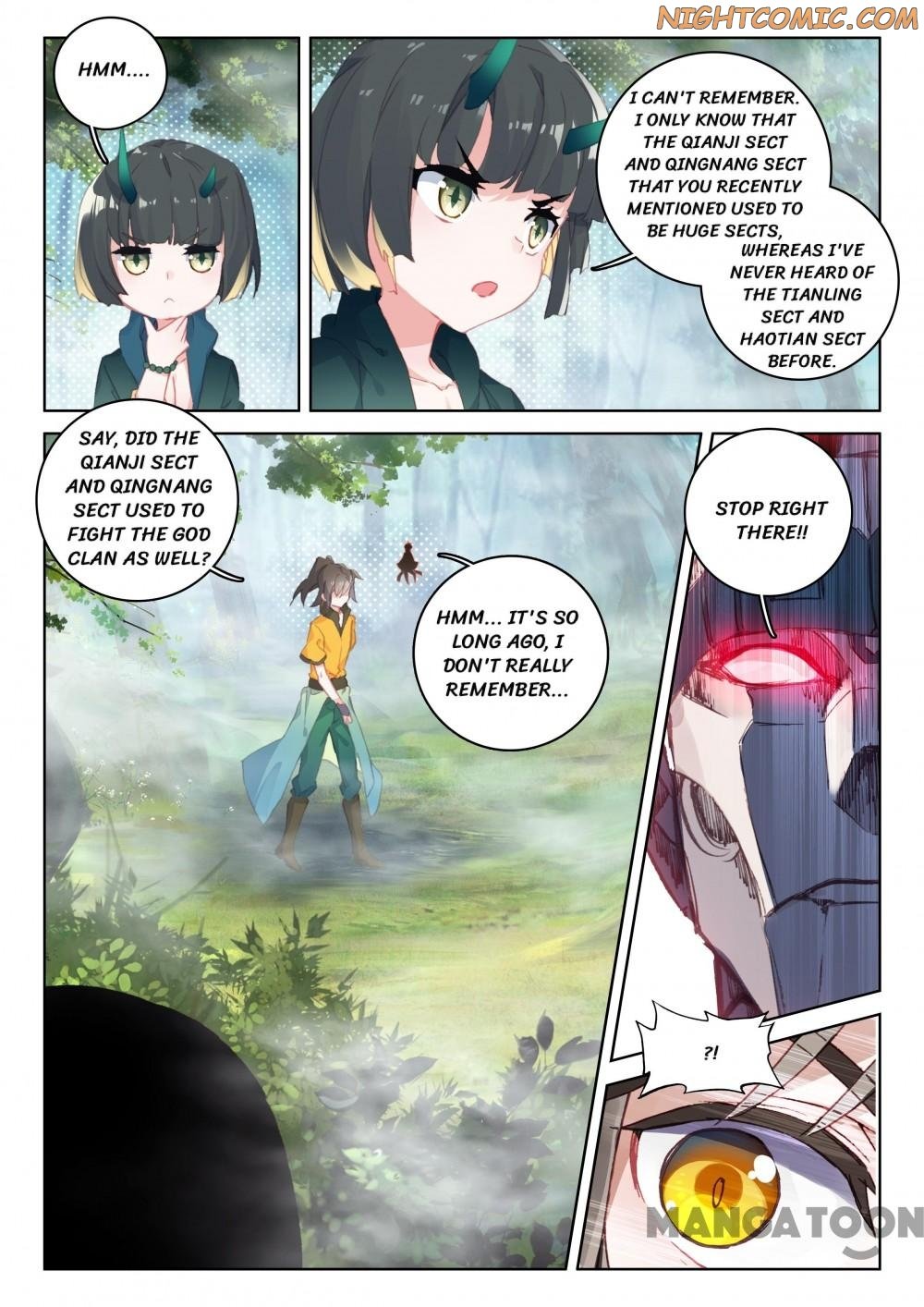Page 3 of Chapter 81