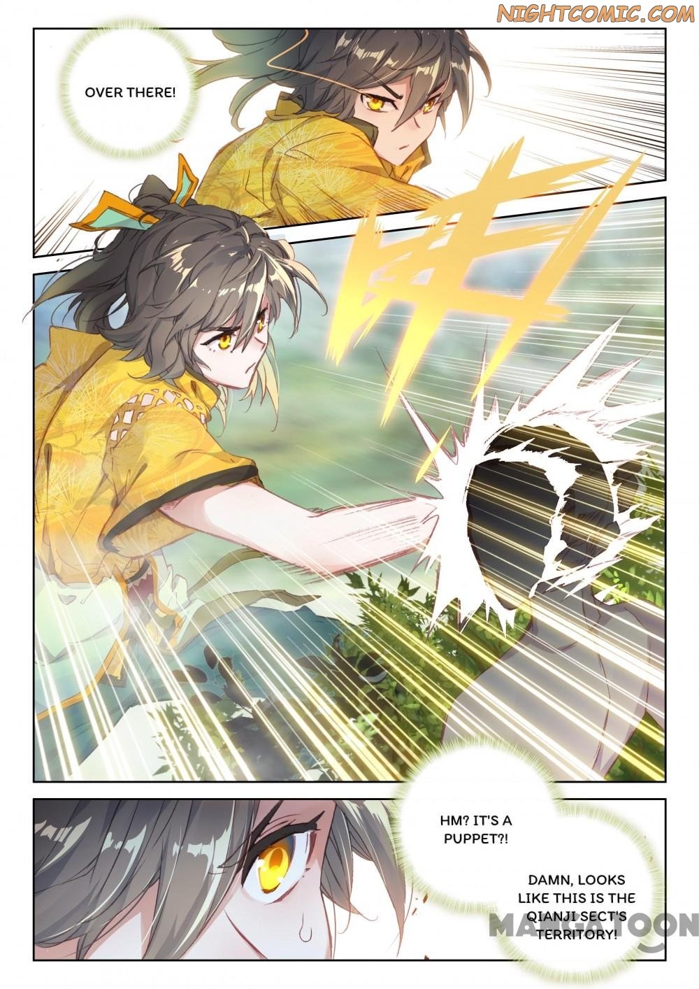 Page 4 of Chapter 81