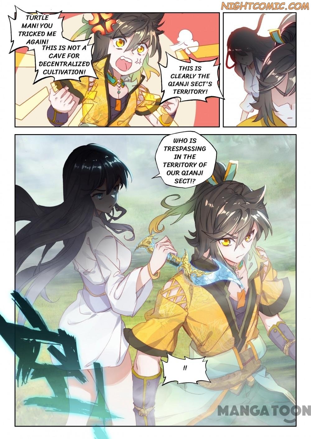 Page 5 of Chapter 81