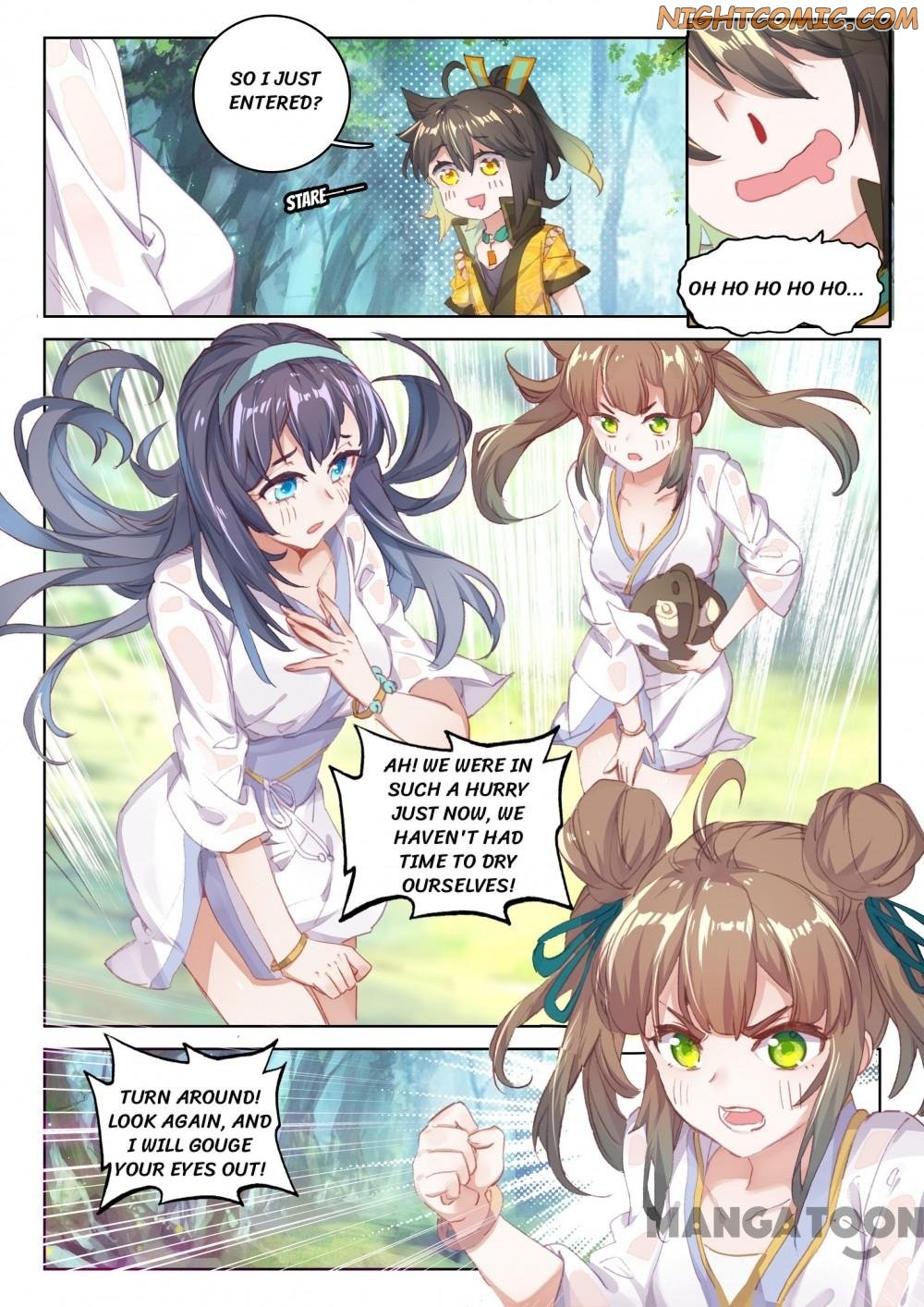 Page 8 of Chapter 81