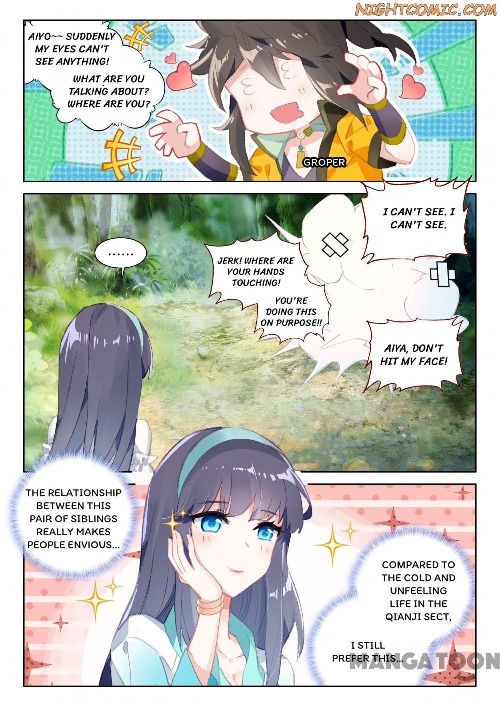 Page 1 of Chapter 82