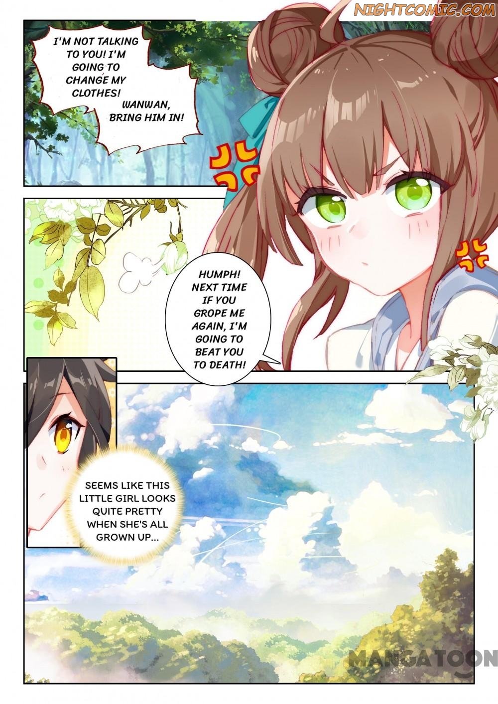 Page 2 of Chapter 82