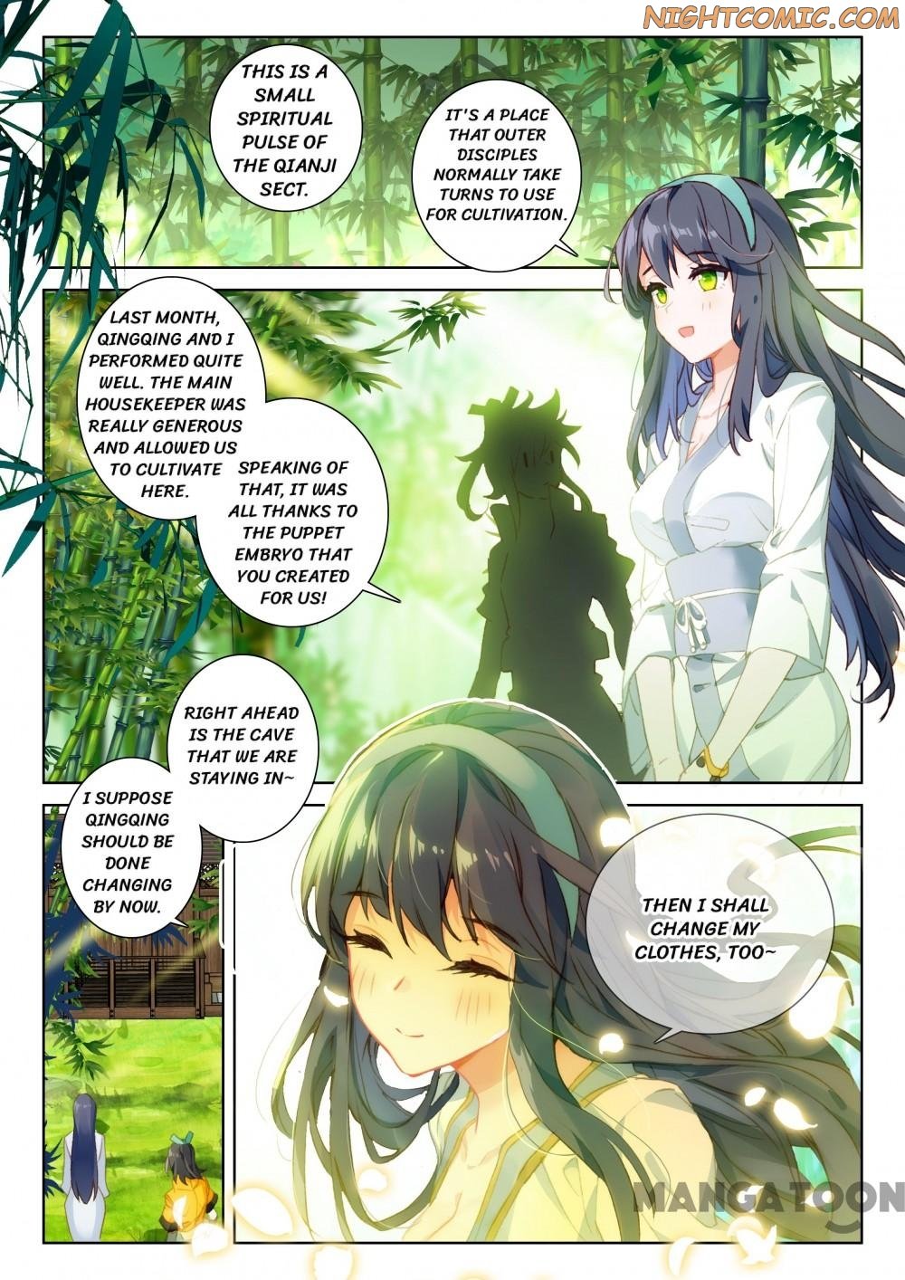 Page 3 of Chapter 82
