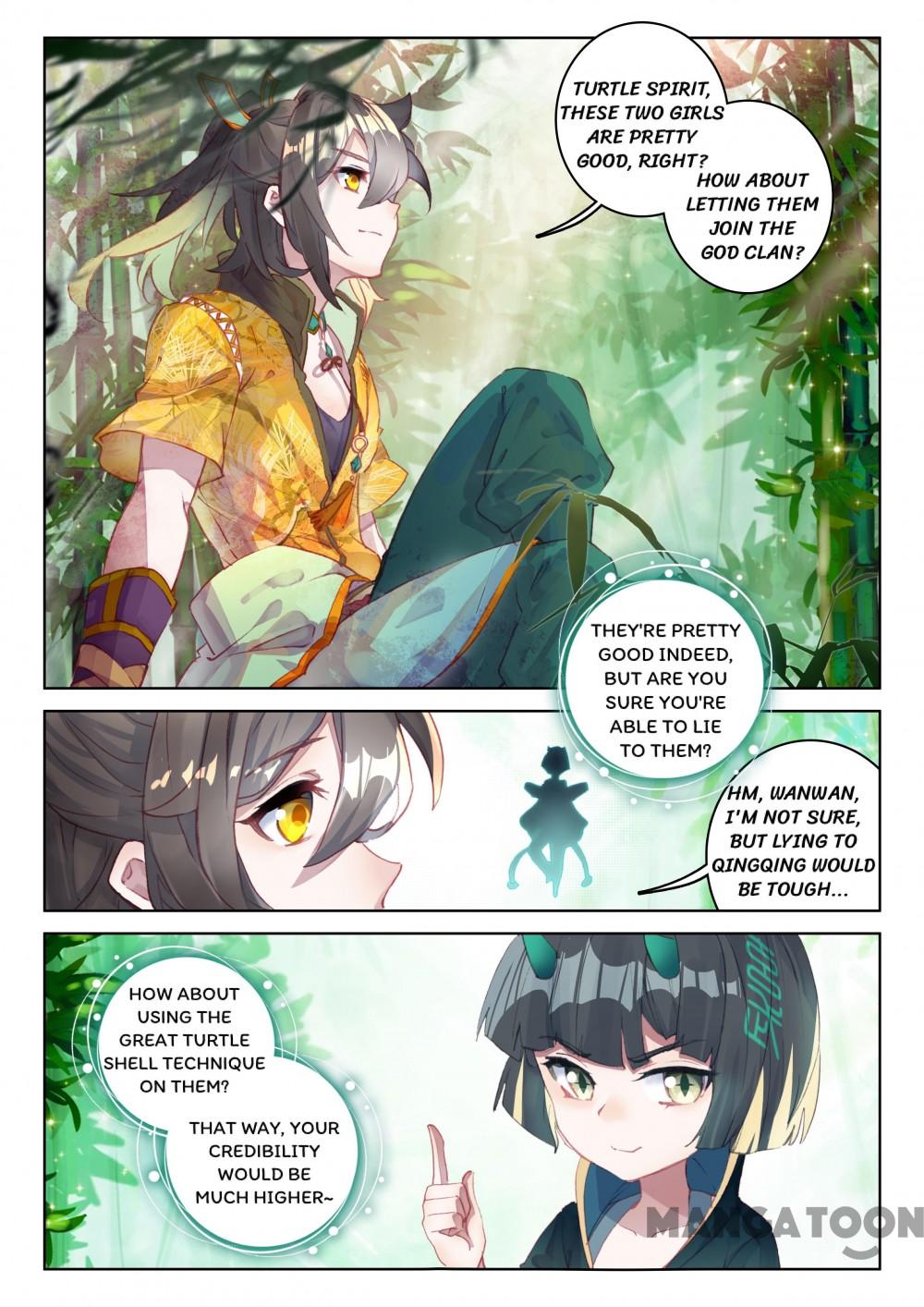 Page 1 of Chapter 84