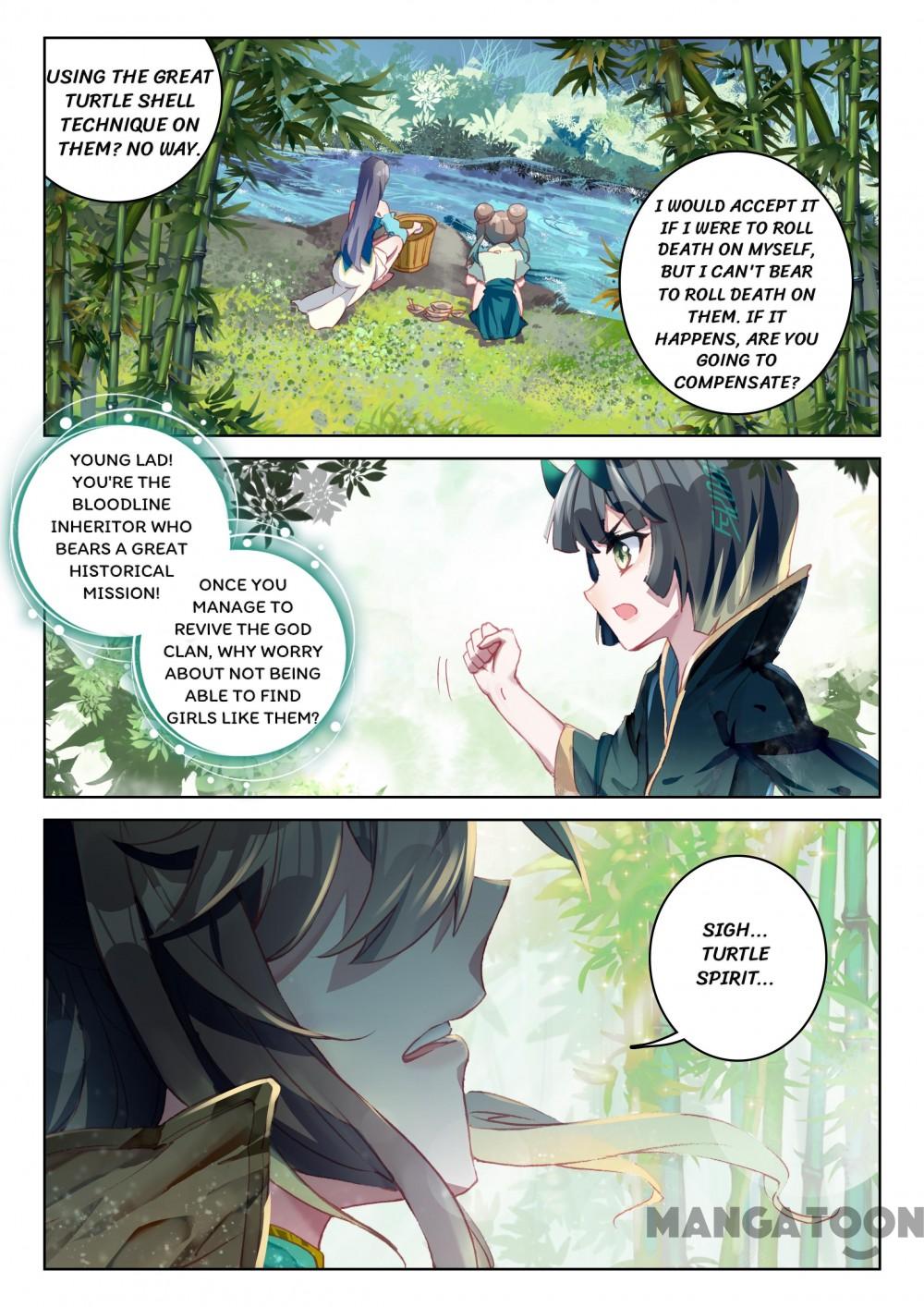 Page 2 of Chapter 84