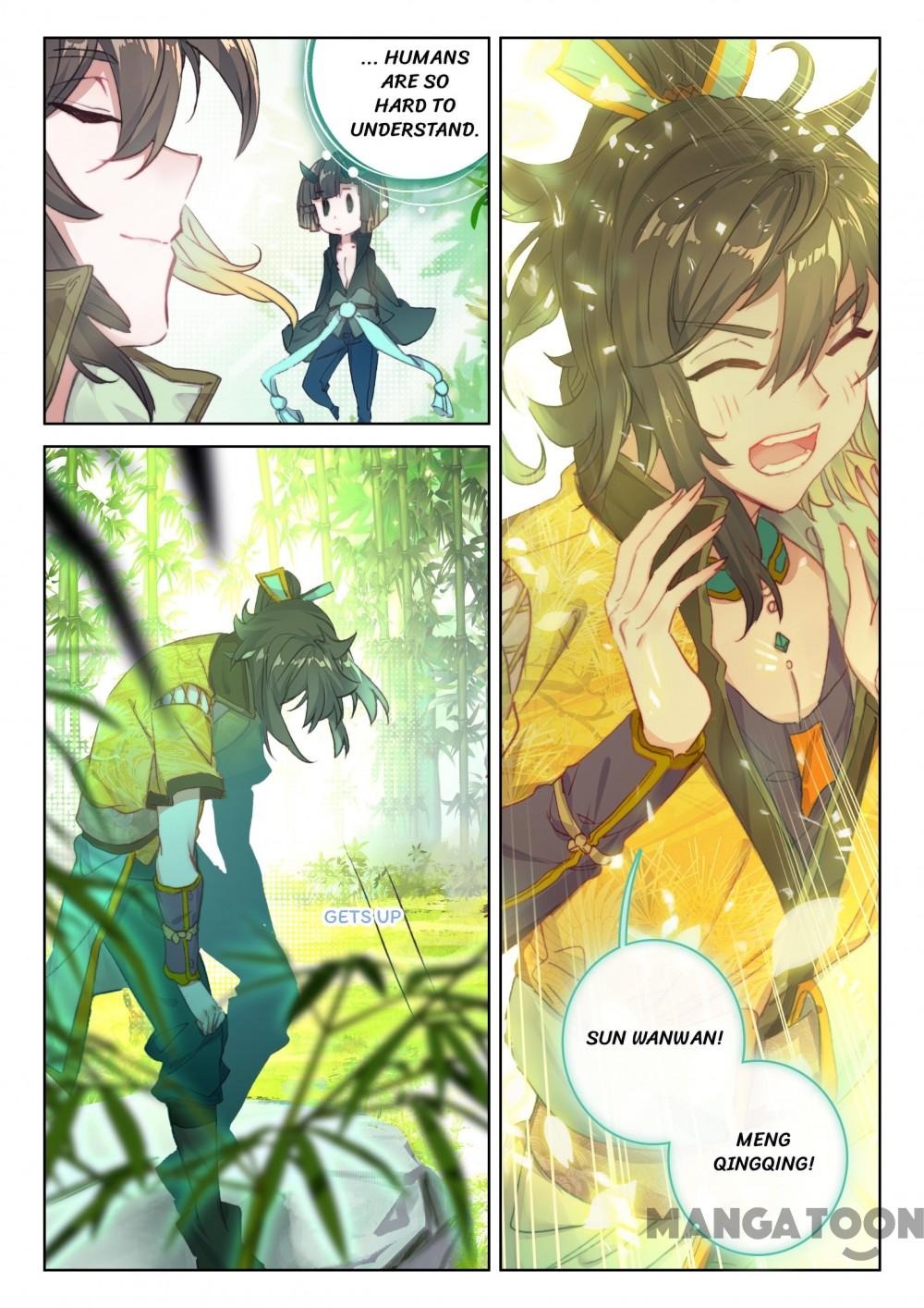 Page 4 of Chapter 84