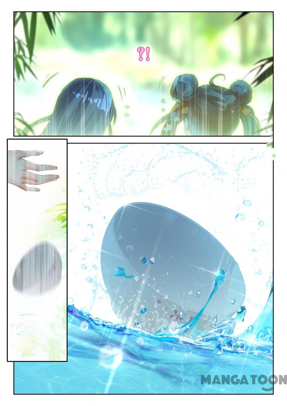Page 6 of Chapter 84