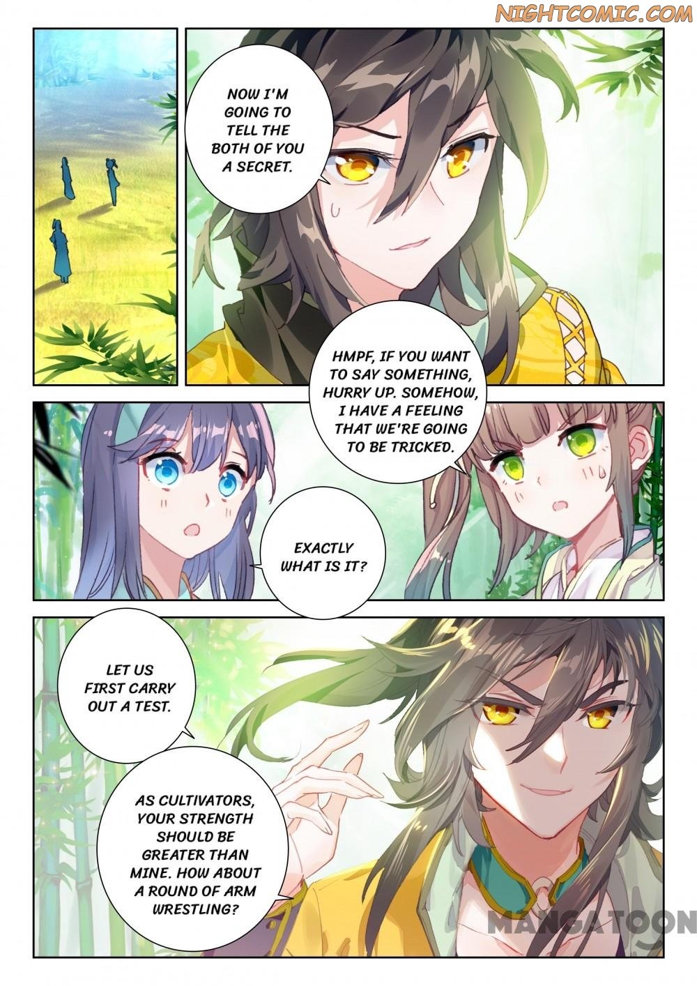 Page 1 of Chapter 85
