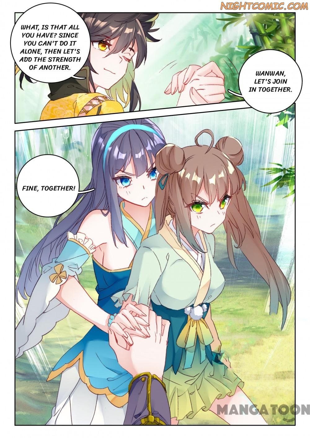 Page 4 of Chapter 85