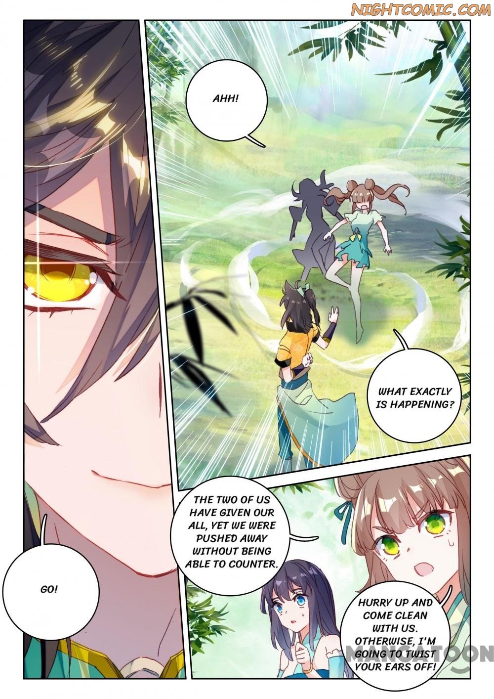 Page 5 of Chapter 85