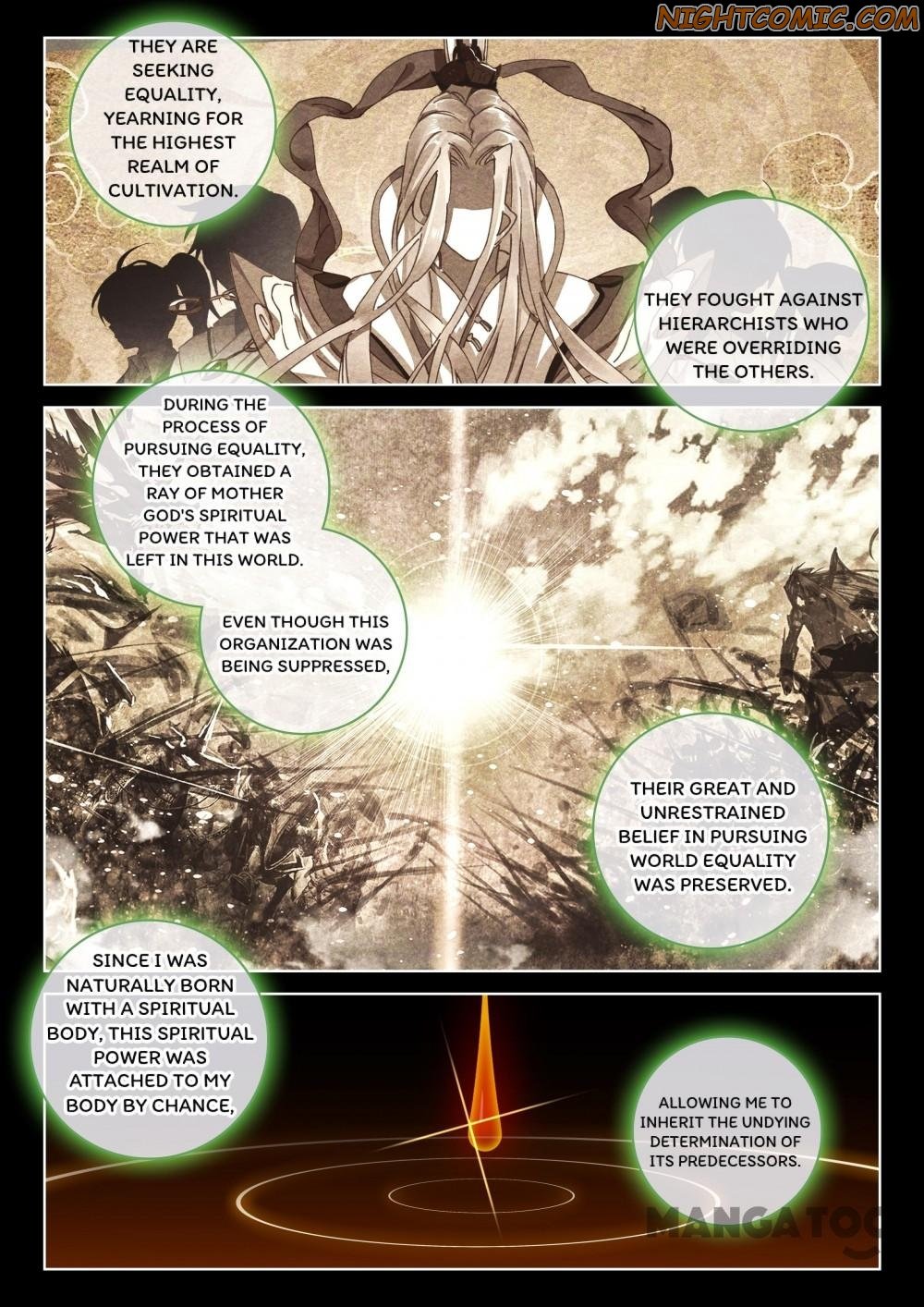 Page 7 of Chapter 85