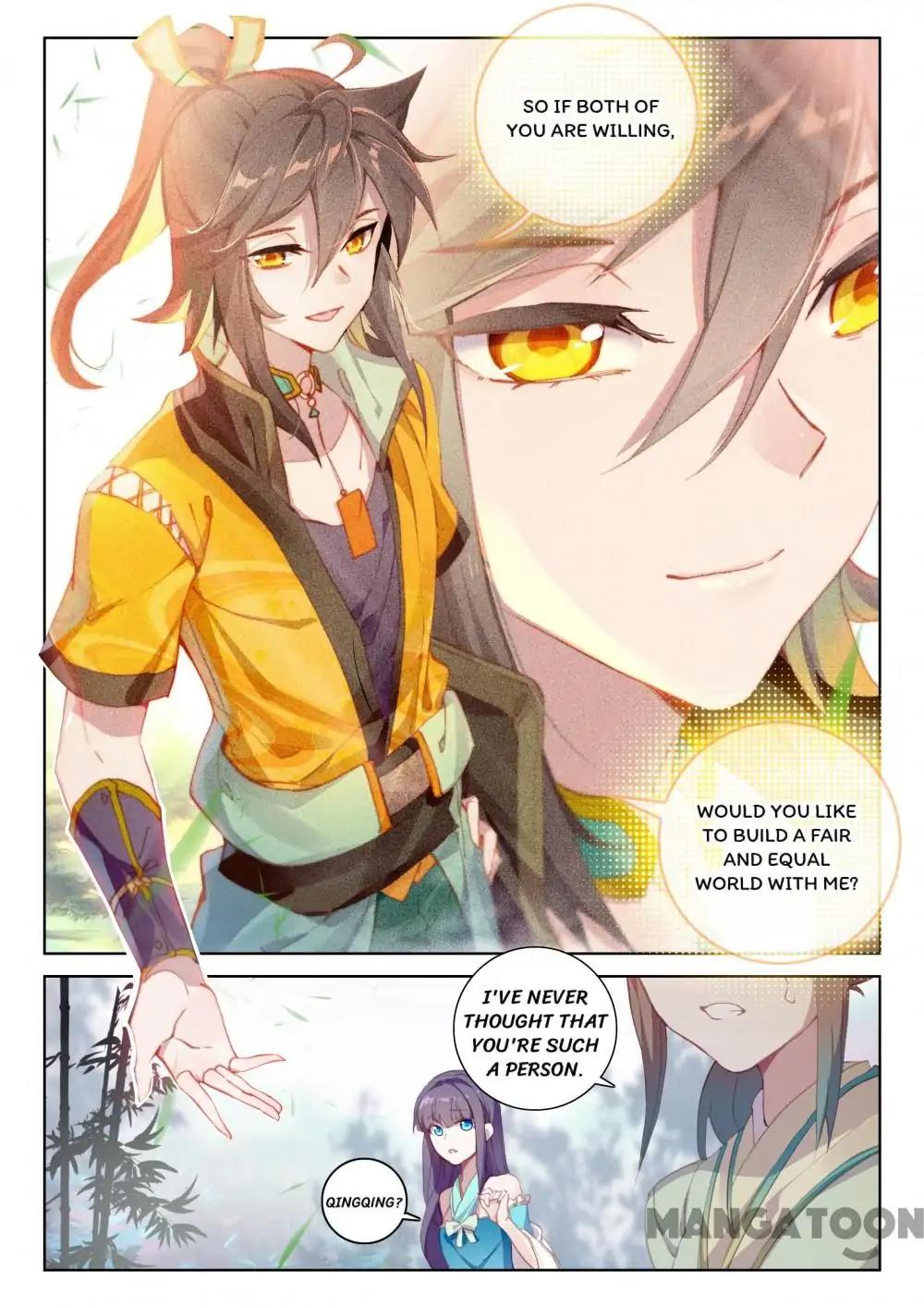 Page 1 of Chapter 86