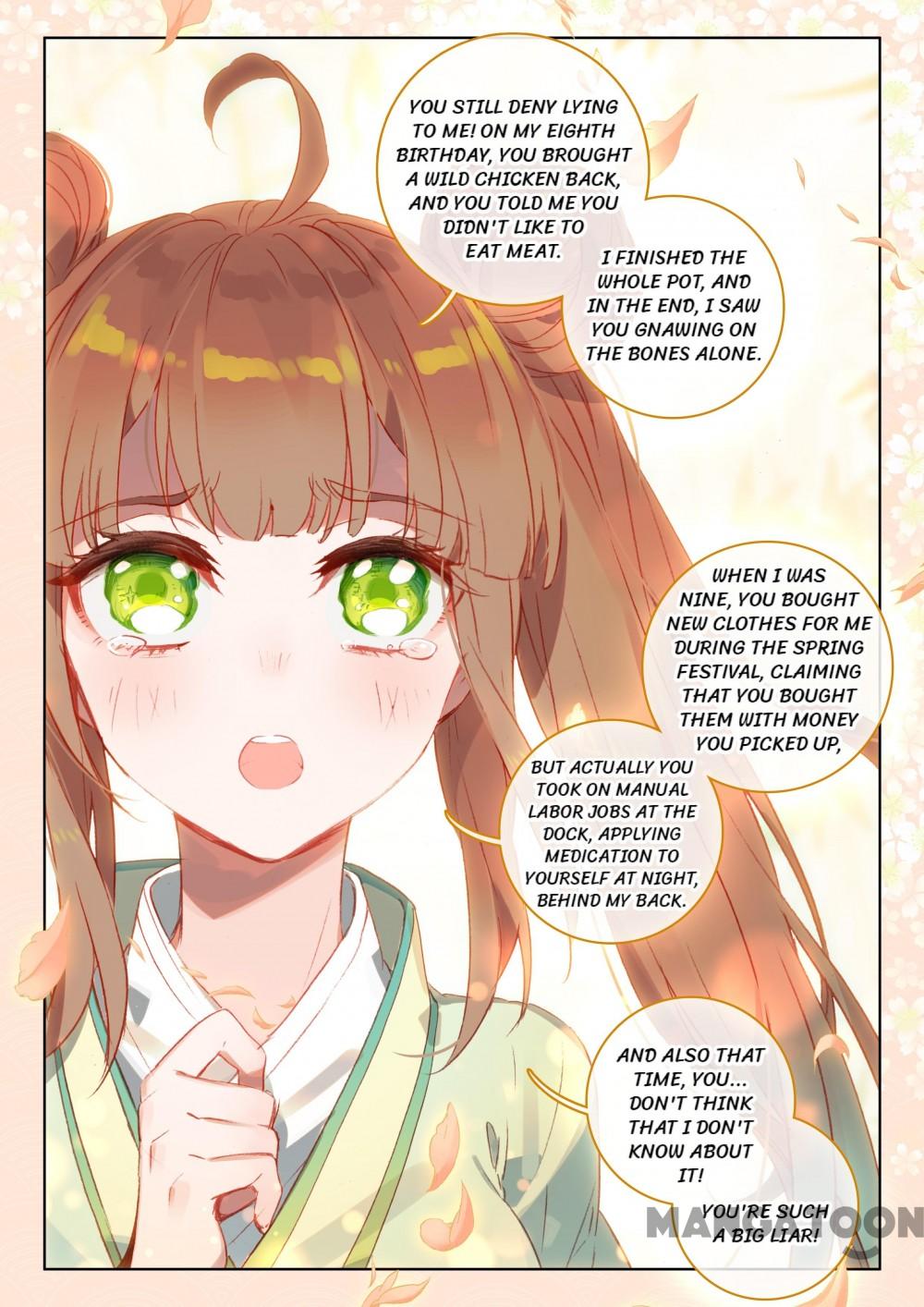 Page 4 of Chapter 88