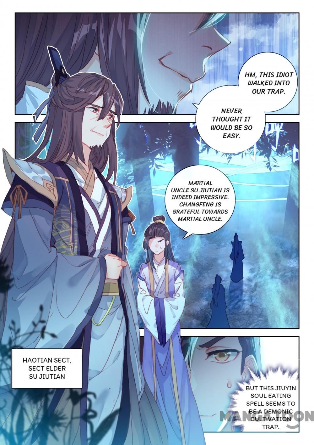 Page 3 of Chapter 91