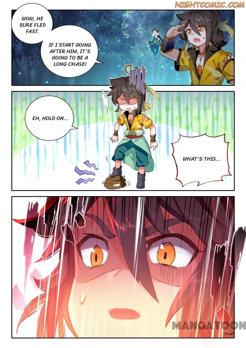 Page 2 of Chapter 93