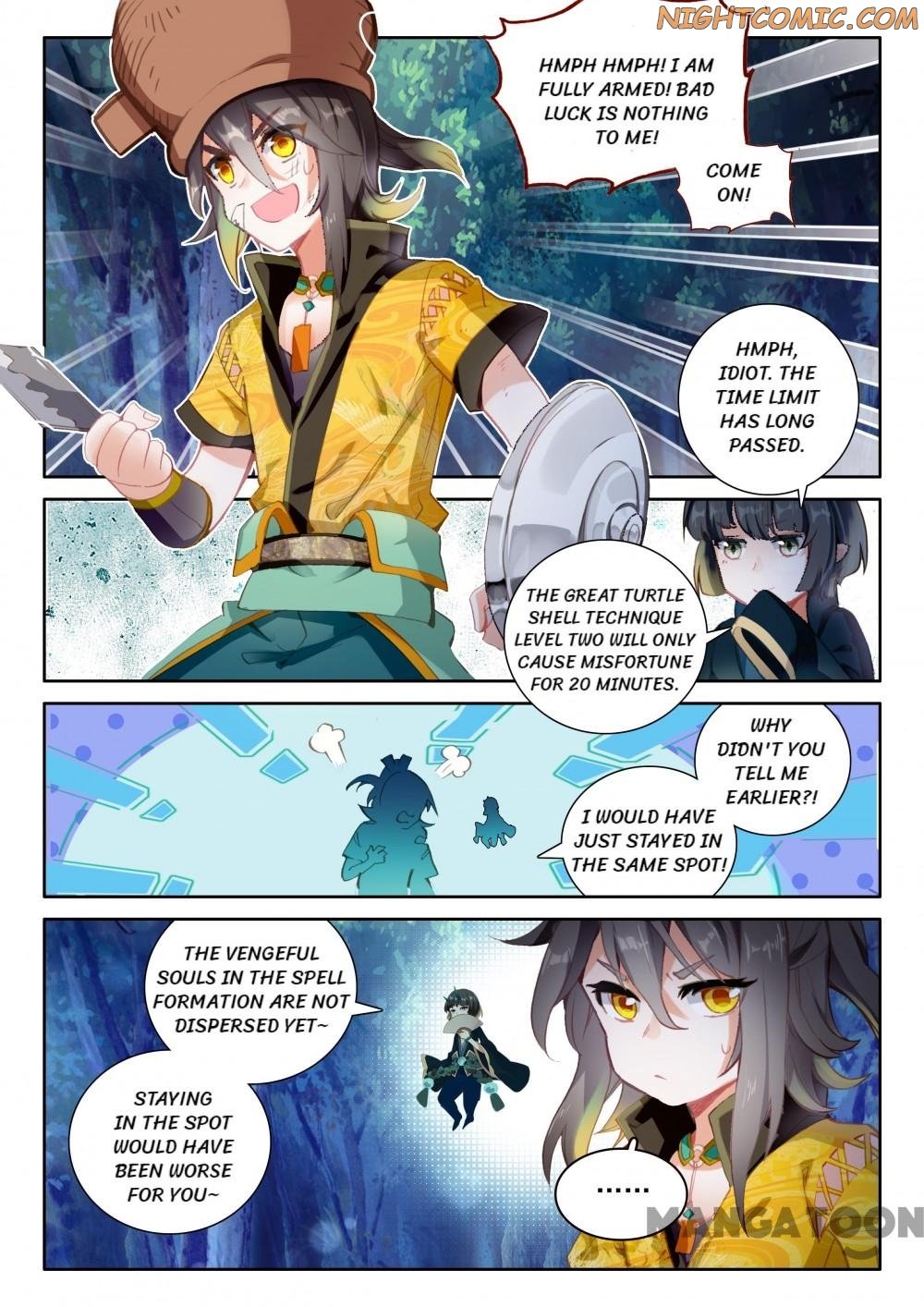 Page 4 of Chapter 93