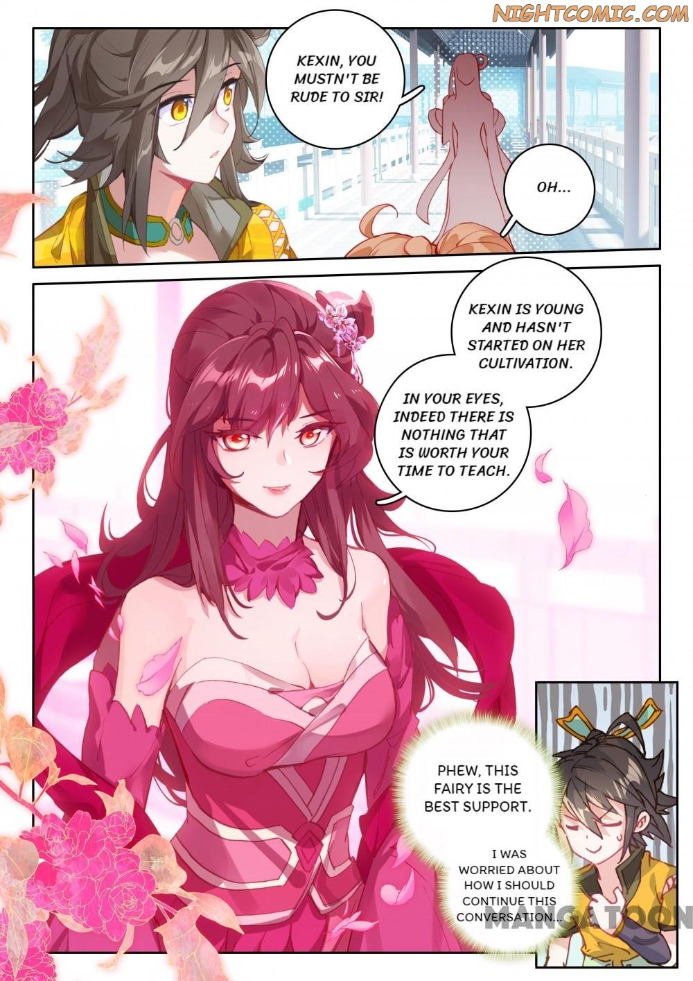 Page 3 of Chapter 95