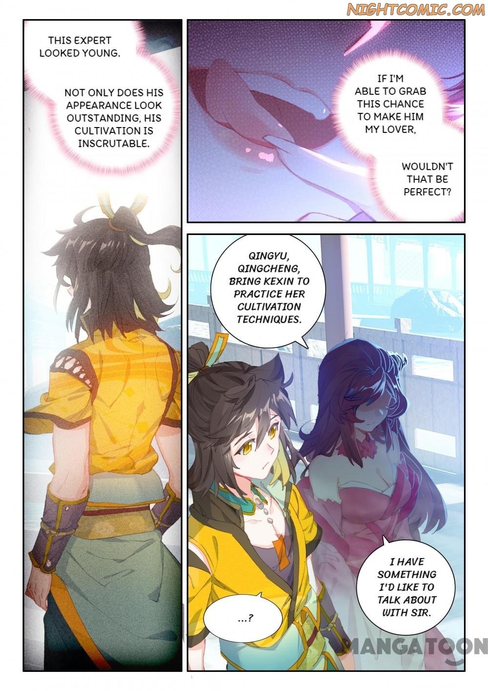Page 7 of Chapter 95