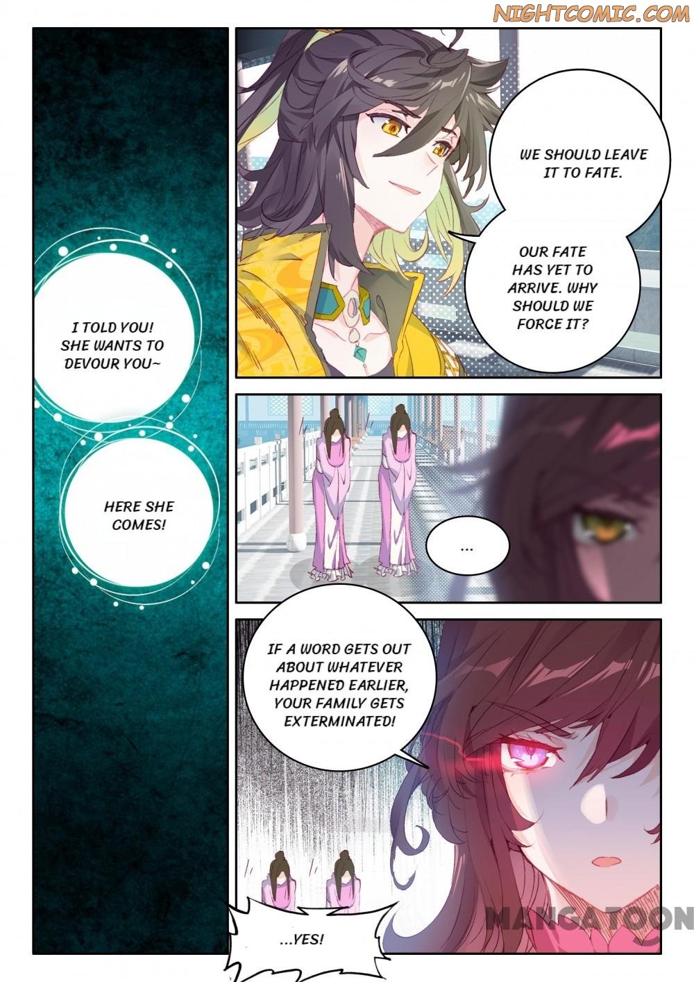 Page 1 of Chapter 96
