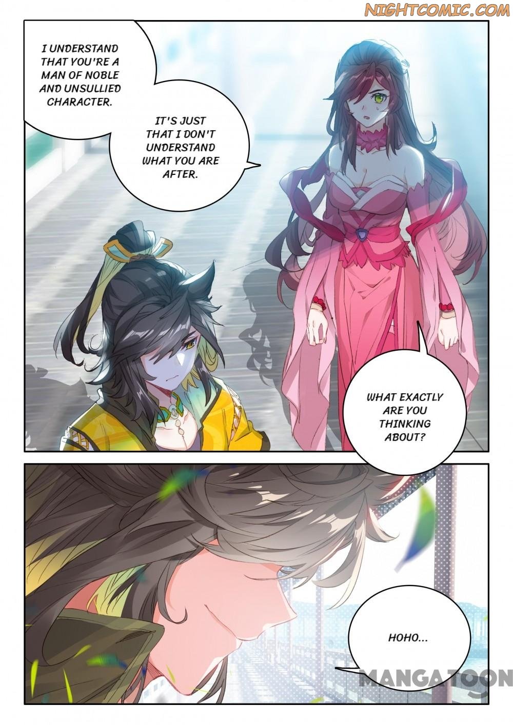 Page 3 of Chapter 96