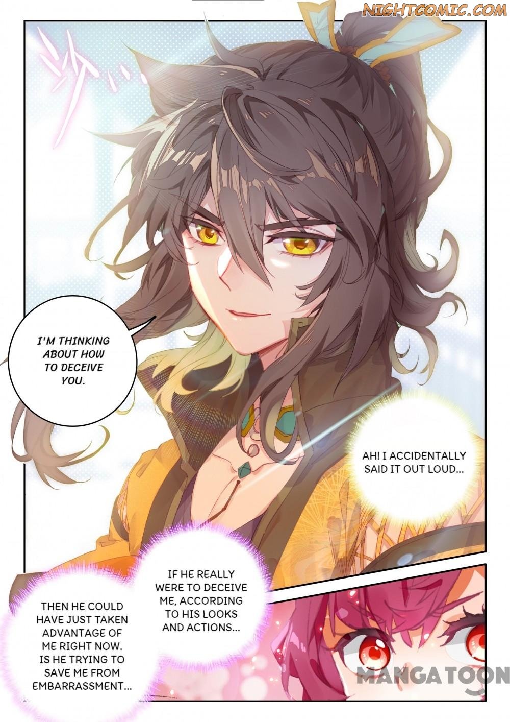 Page 4 of Chapter 96