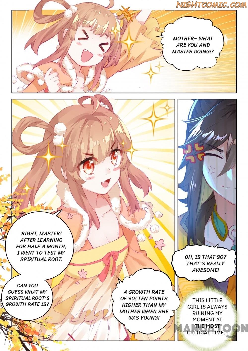 Page 7 of Chapter 96