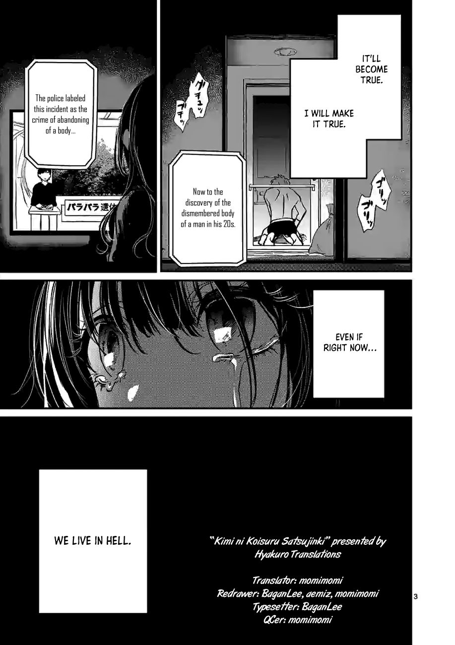 Page 3 of Chapter 1