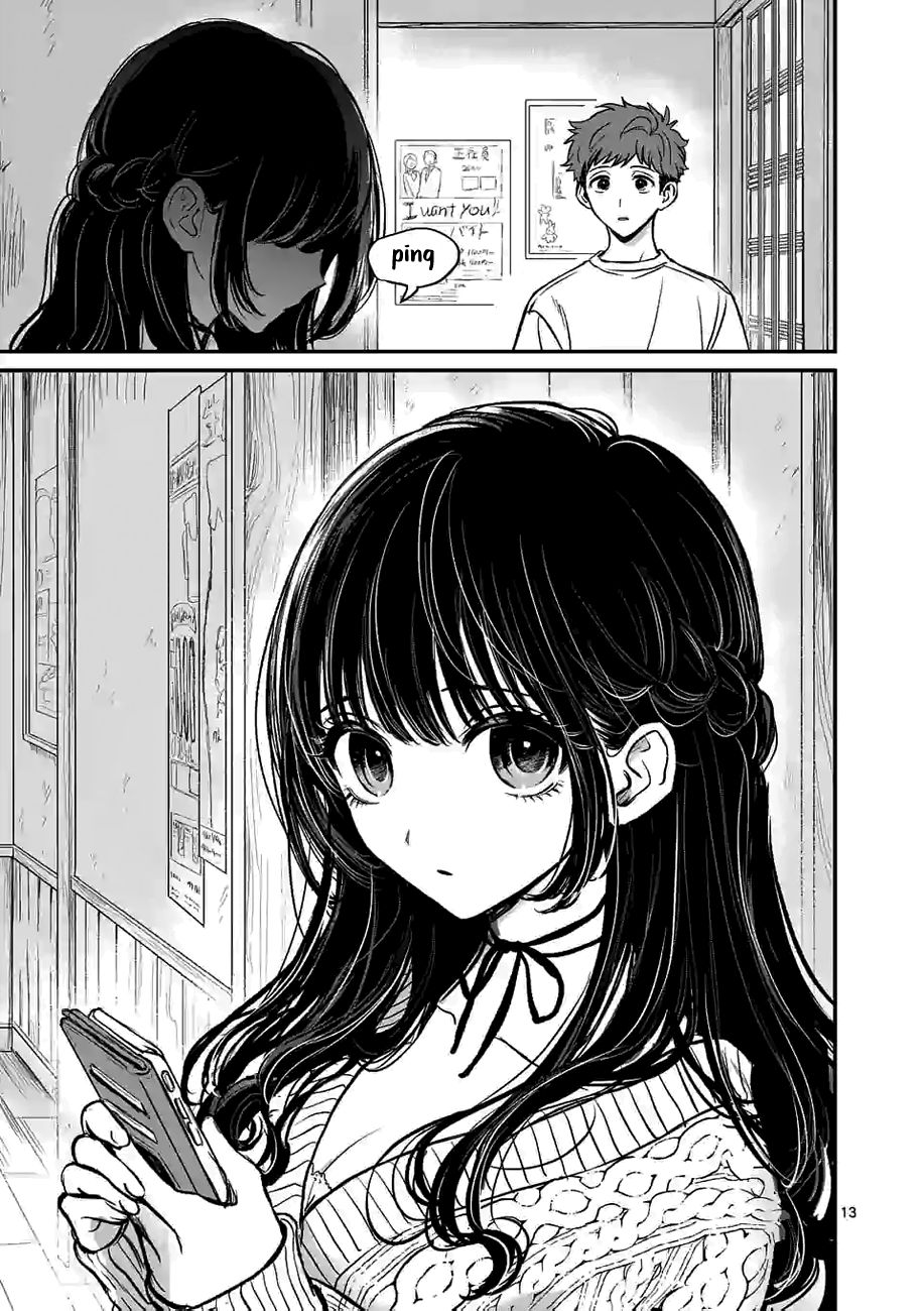 Page 12 of Chapter 1