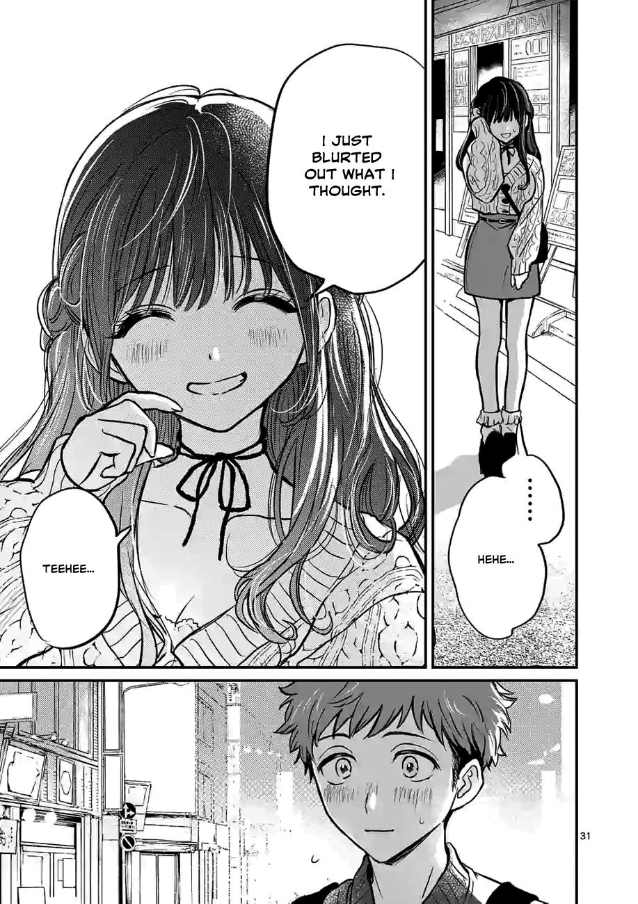 Page 31 of Chapter 1