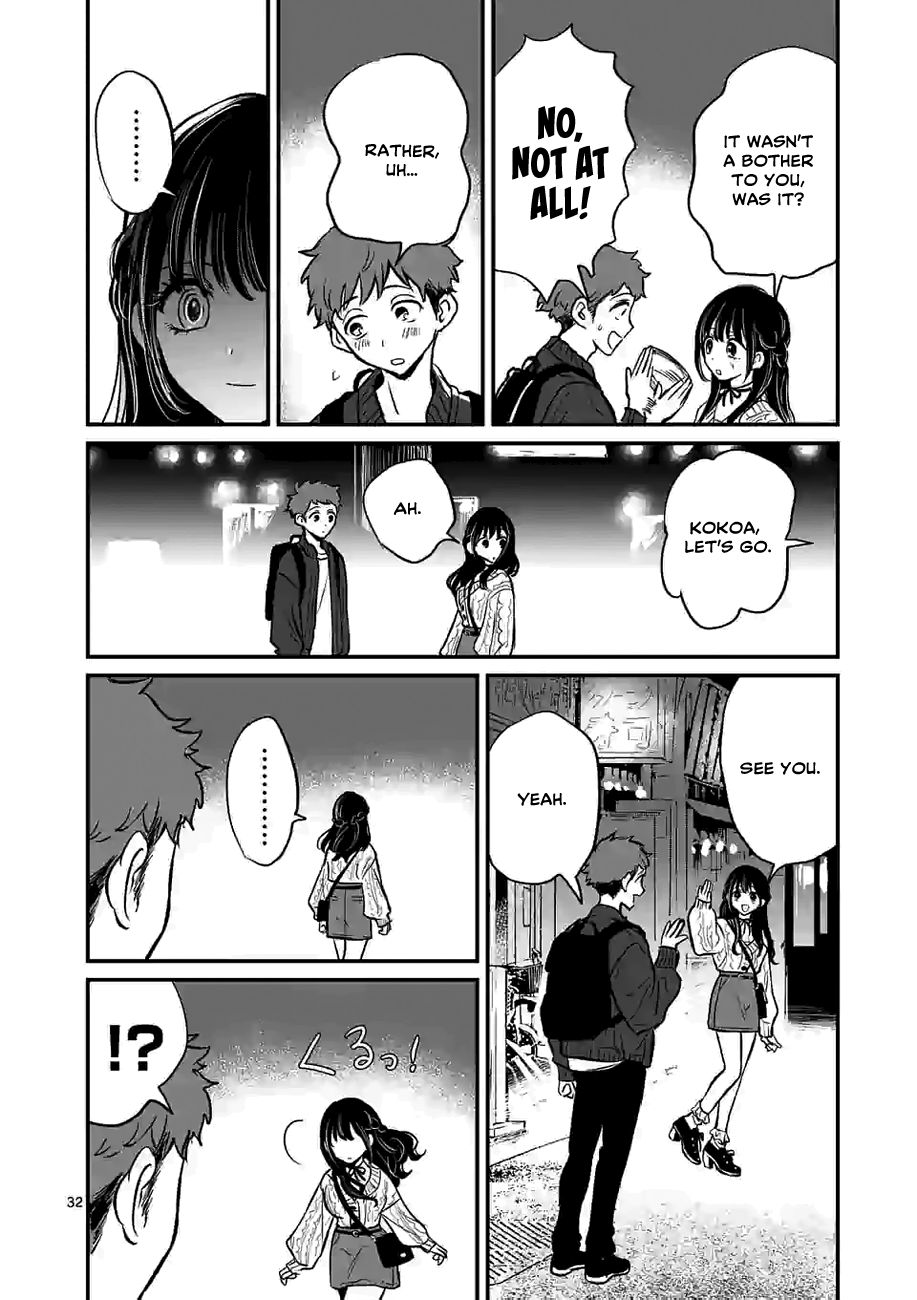 Page 32 of Chapter 1