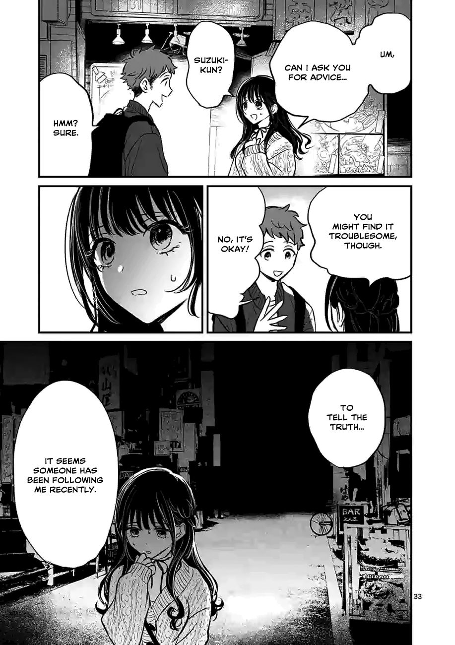 Page 33 of Chapter 1