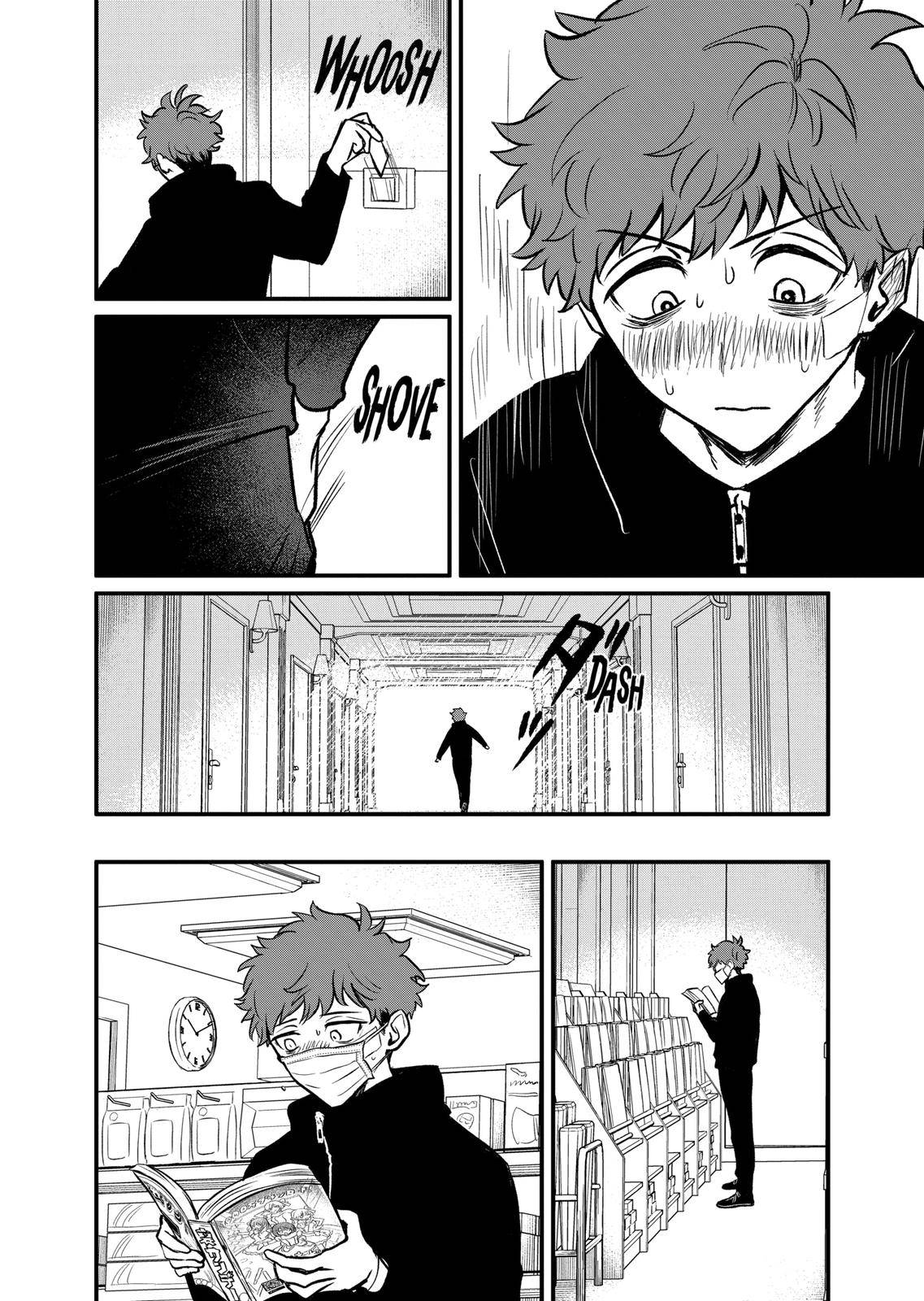 Page 14 of Chapter 11