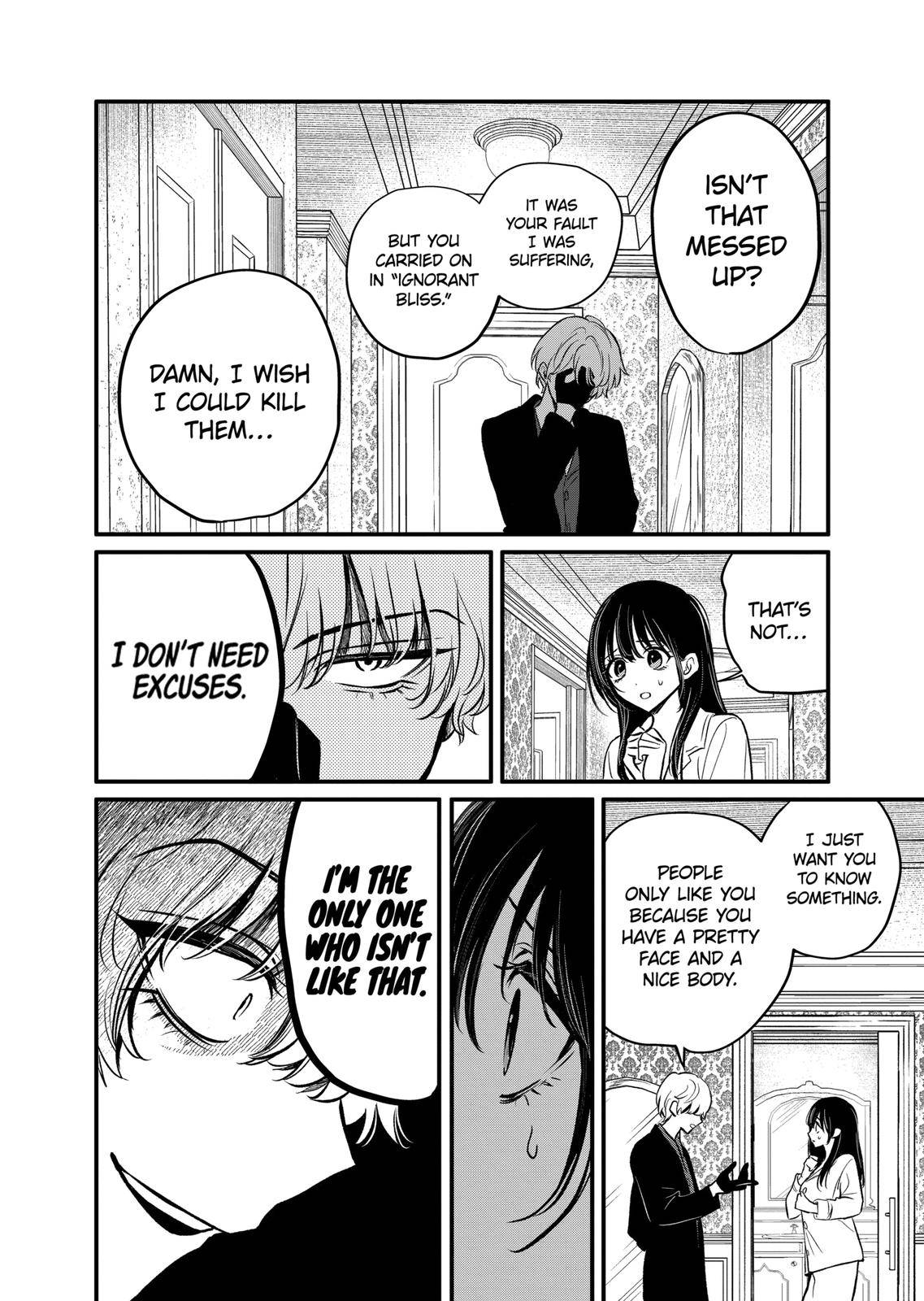 Page 8 of Chapter 12