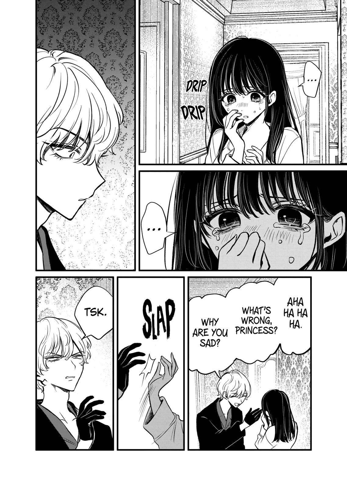 Page 12 of Chapter 12