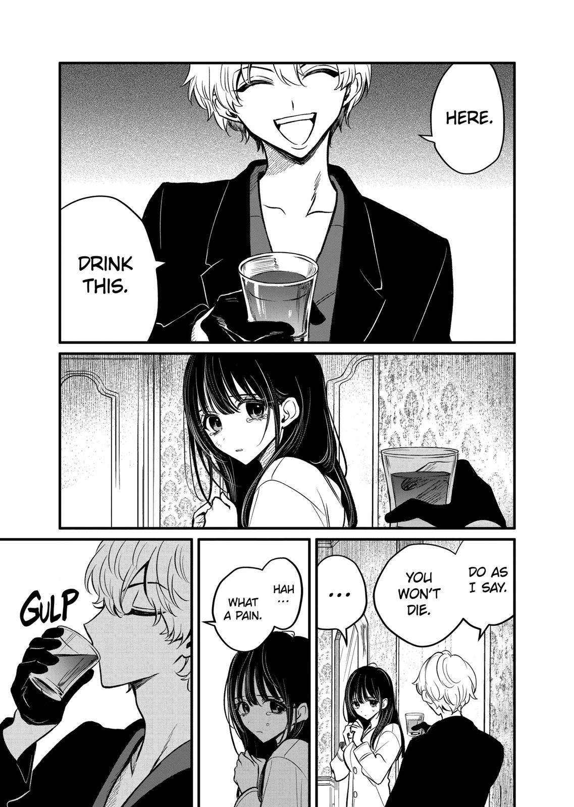 Page 15 of Chapter 12